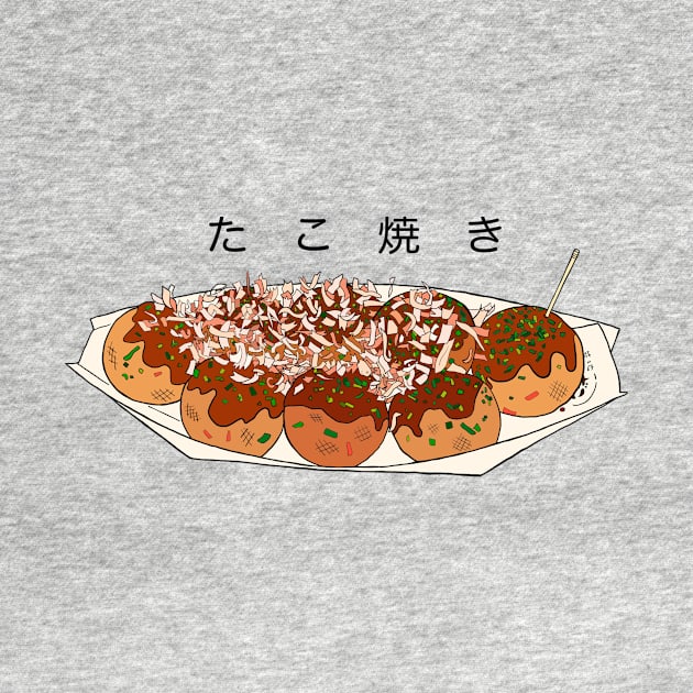 Tokyo Tsukiji Takoyaki by lamaisondulapino